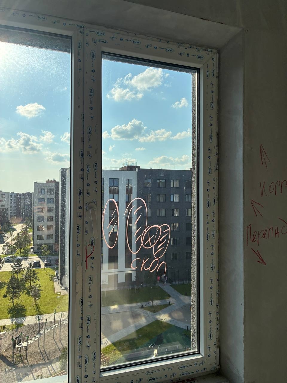 Повреждённые стеклопакеты